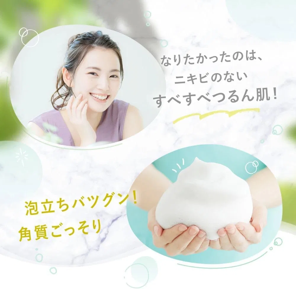 Крем для лица FANCL — Для умывания Acne Care, 90 г — фото 3
