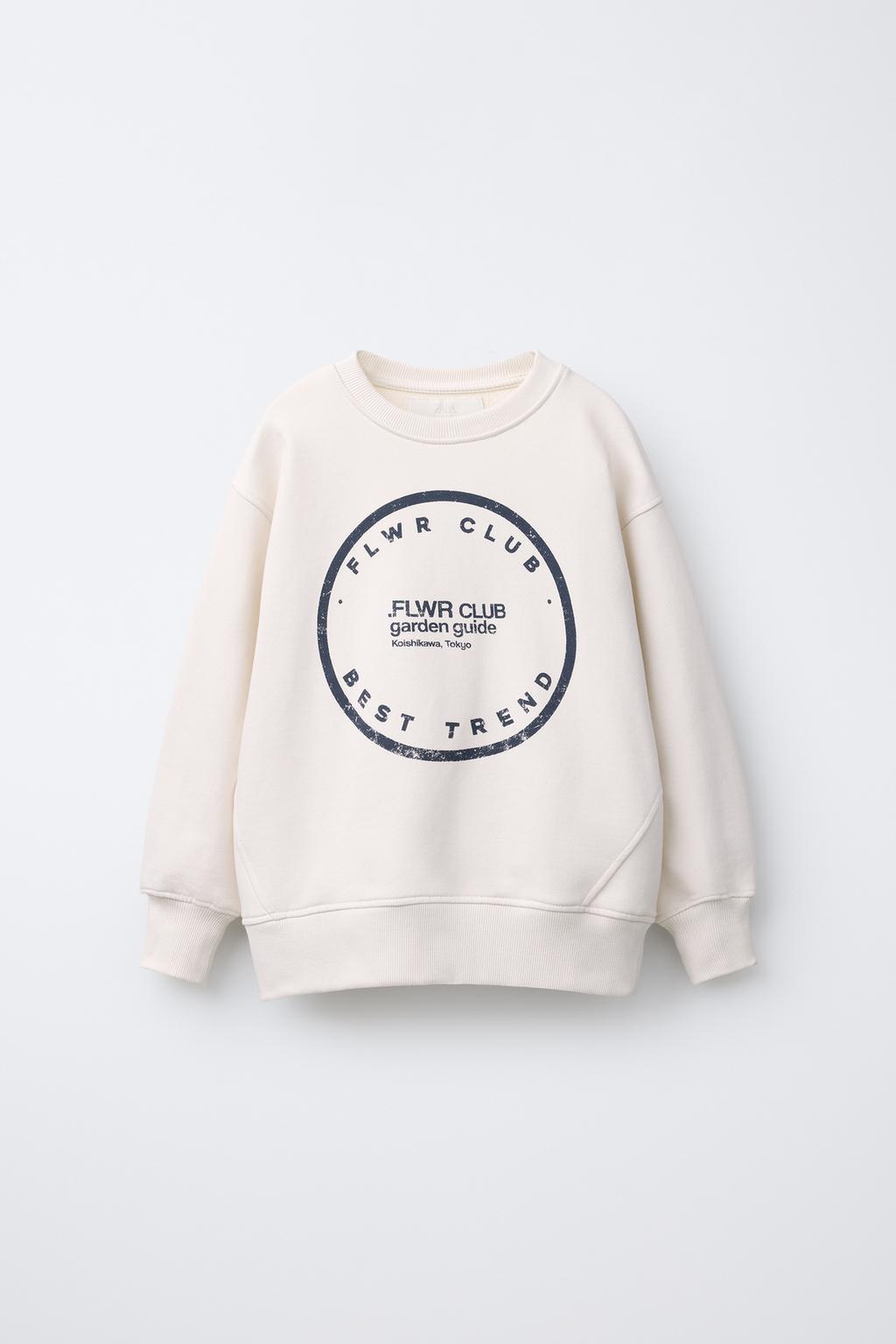 

Толстовка с принтом слогана ZARA, экрю