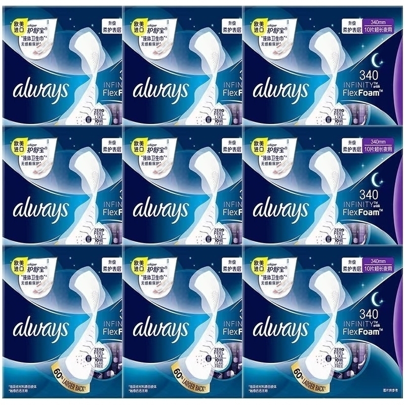 

Гигиенические прокладки Always Extra Long Night Use, жидкие, бережно воздействуют на кожу, 340 мм * 2 коробки Whisper, 340mm*10pcs*12 packs