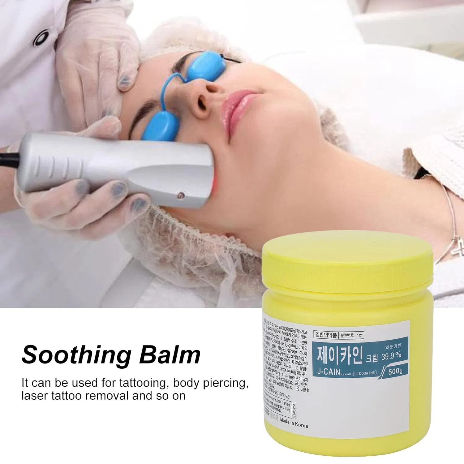 Крем для татуировок Crema Pro Tattoo 500 г Generic — фото 3