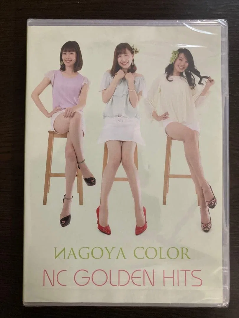 Краска для волос NAGOYA COLOR NC GOLDEN HITS