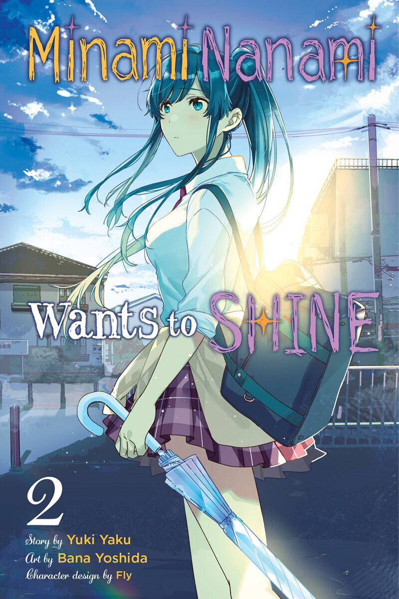 

Манга Minami Nanami Wants to Shine Manga Volume 2