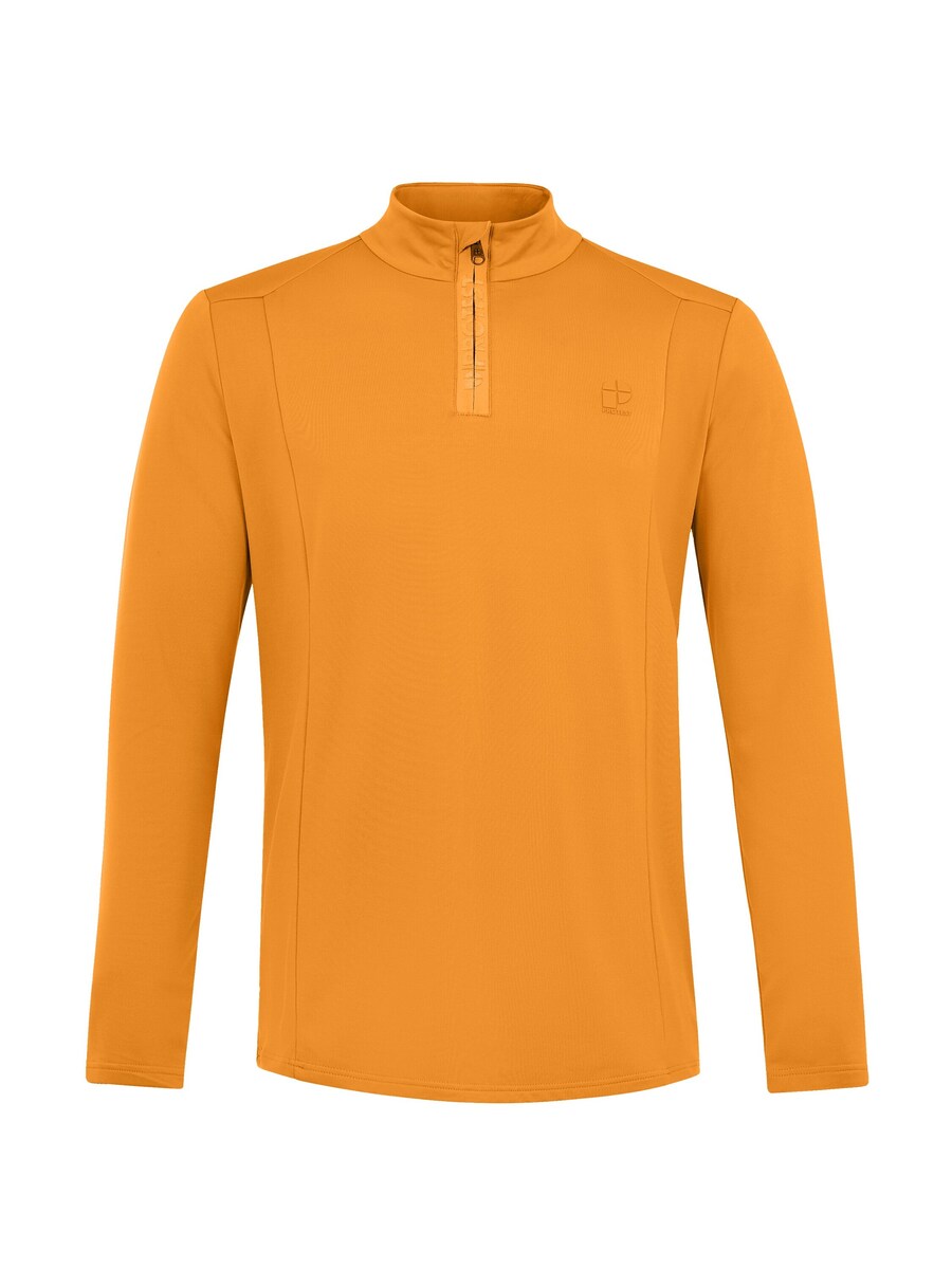 

Спортивная толстовка PROTEST REWILL, желтый