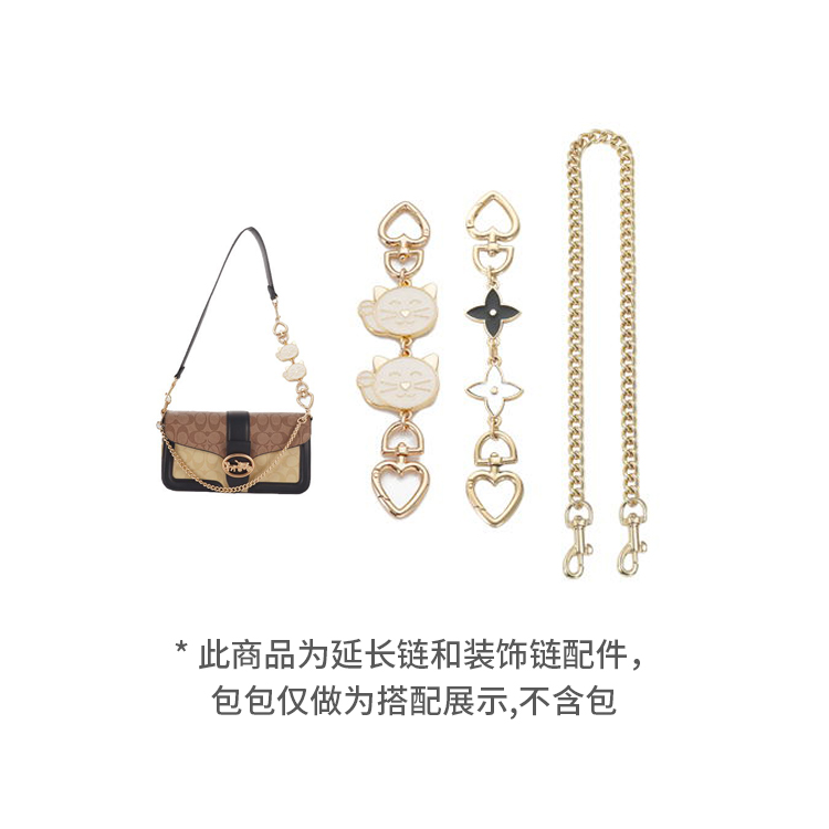 

Металлический аксессуар для сумки, удлиненная цепь, ремешок продается отдельно, золотистый оттенок, Lan Bao Fan