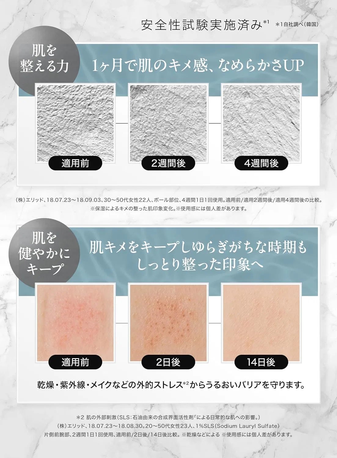 Эссенция White Lapin — Листовая Dr. JAJUN Korea Beauty Dermatology 3 Step Sheet Mask Black Waterlight Premium — фото 4