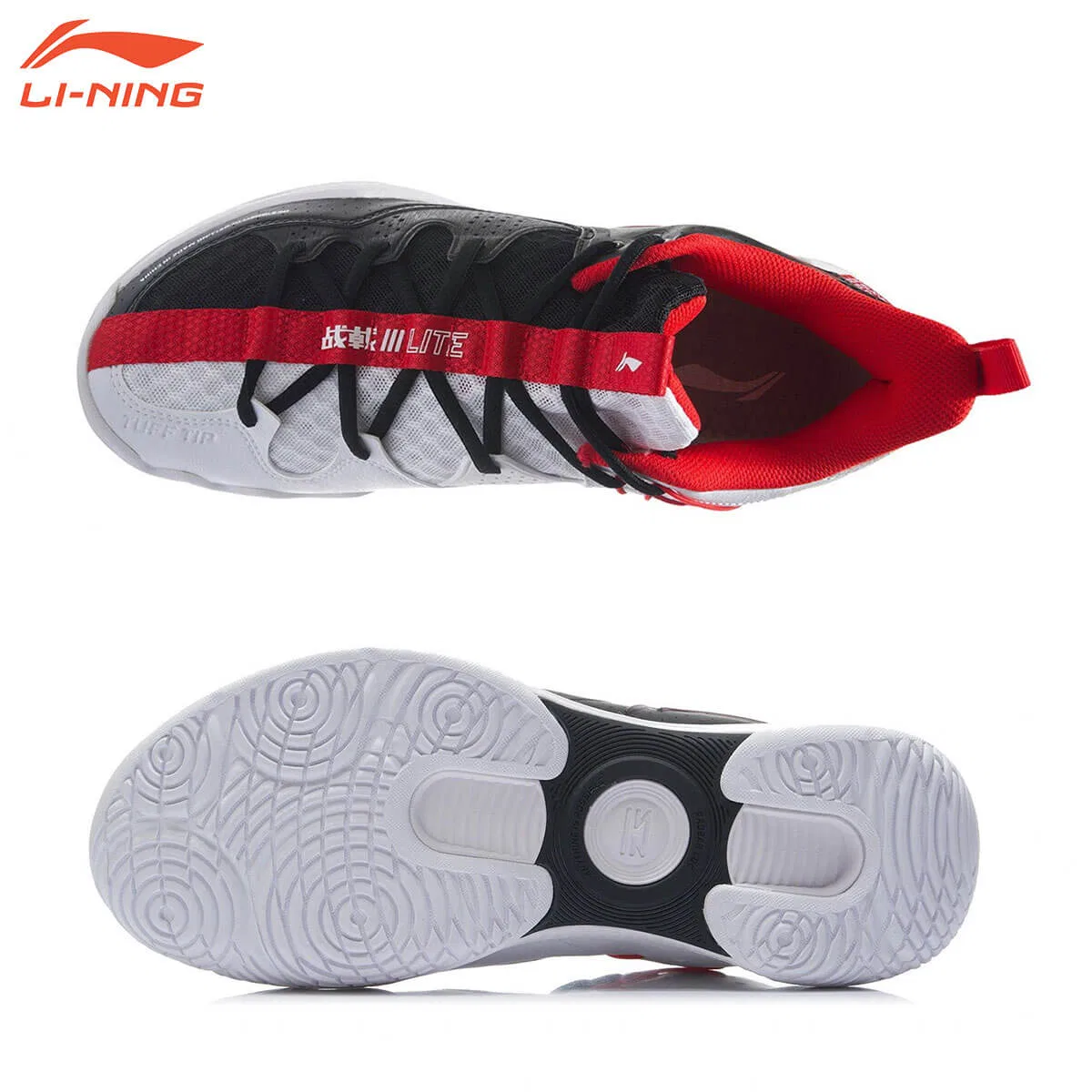 Кроссовки для бадминтона «AYTR021» от Li-Ning, -2. Black — фото 3