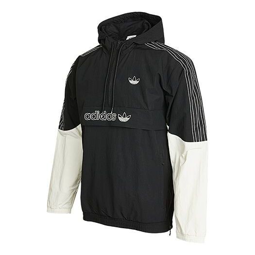 

Куртка adidas originals Logo Casual Sports Windproof Hooded Jacket Black, черный