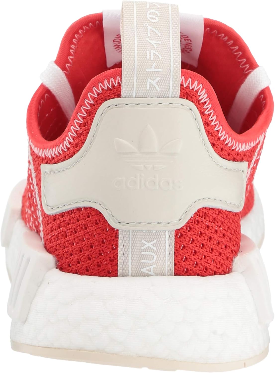 Мужские кроссовки adidas NMDr1 Legacy, красный — фото 3
