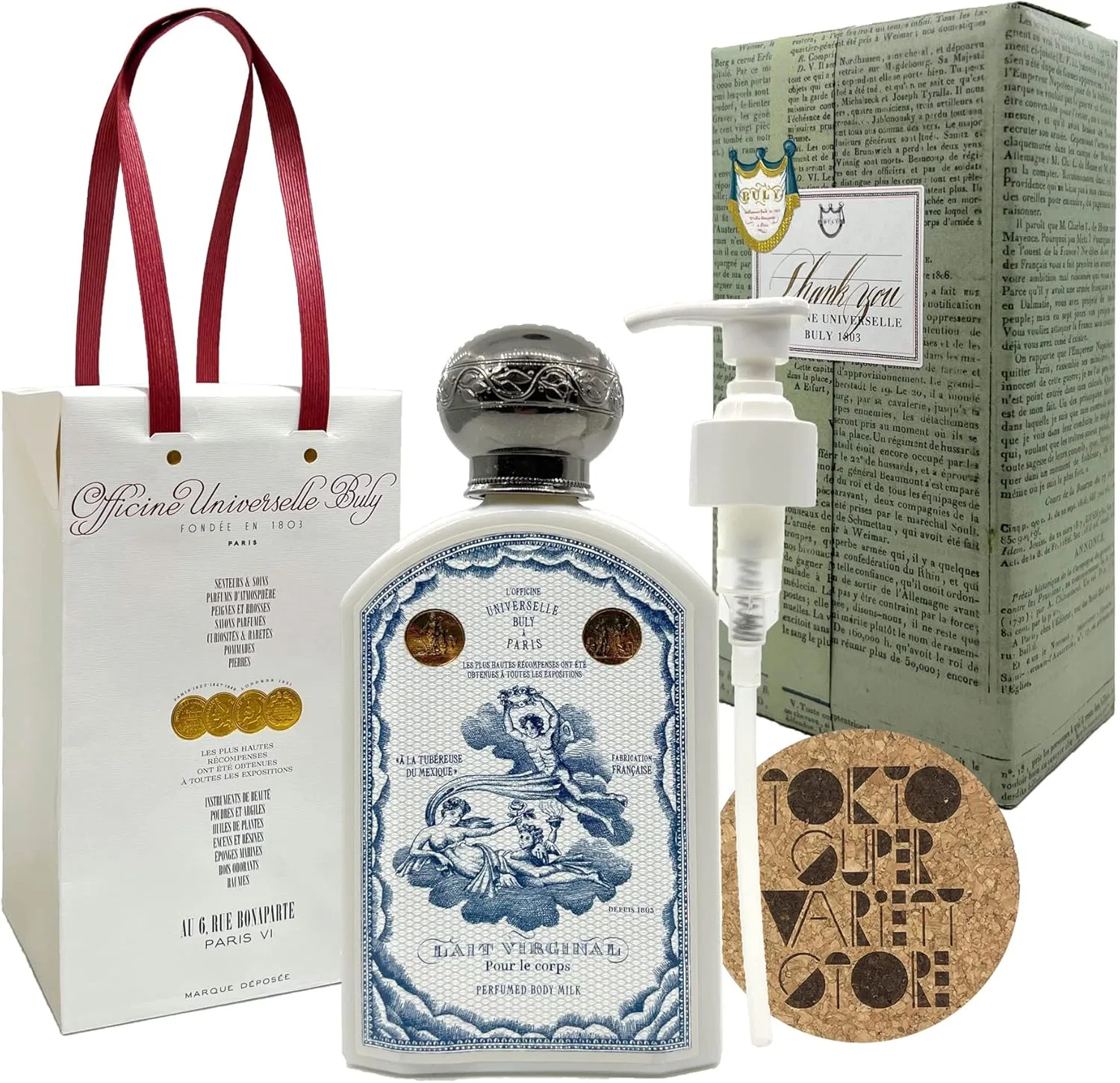 Лосьон для тела Heliotrope of Peru OFFICINE UNIVERSELLE BULY 190 мл