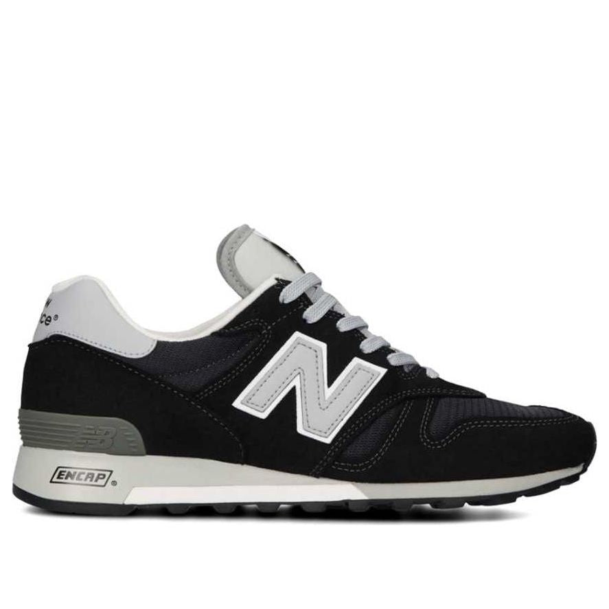 

Кроссовки New Balance M1300 M1300AE2020