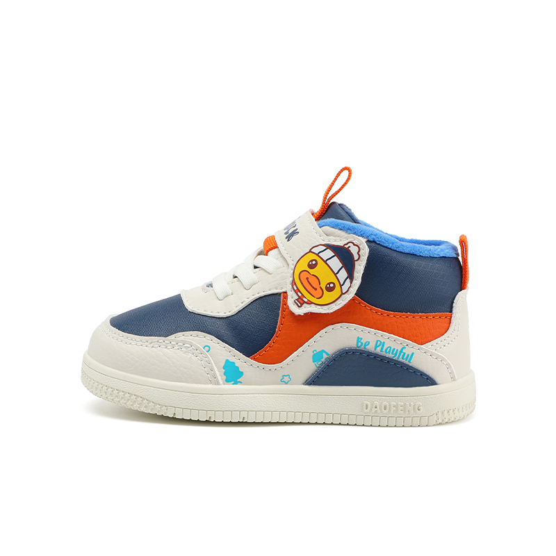 

B.Duck Желтые утиные детские повседневные ботинки для малышей