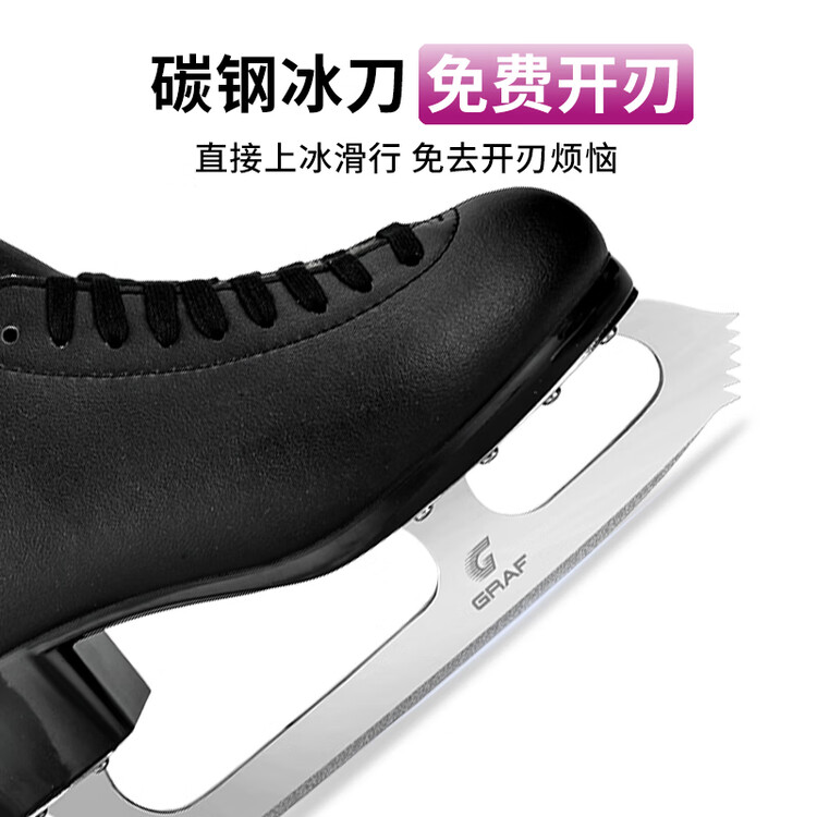 

GRAF Коньки для фигурного катания AROSA Pure White/Carbon Steel Blade Style [One-Week Jump], размер 39