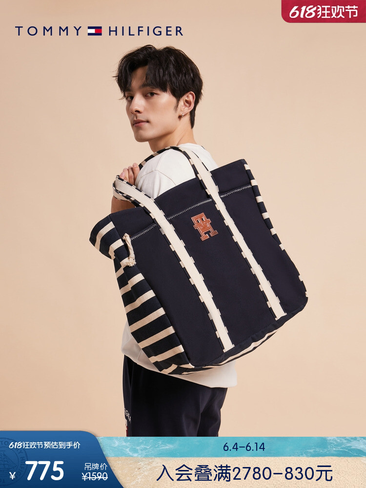 

Сумка мужская Tommy Hilfiger с нашивкой и цветными блоками, темно-синий