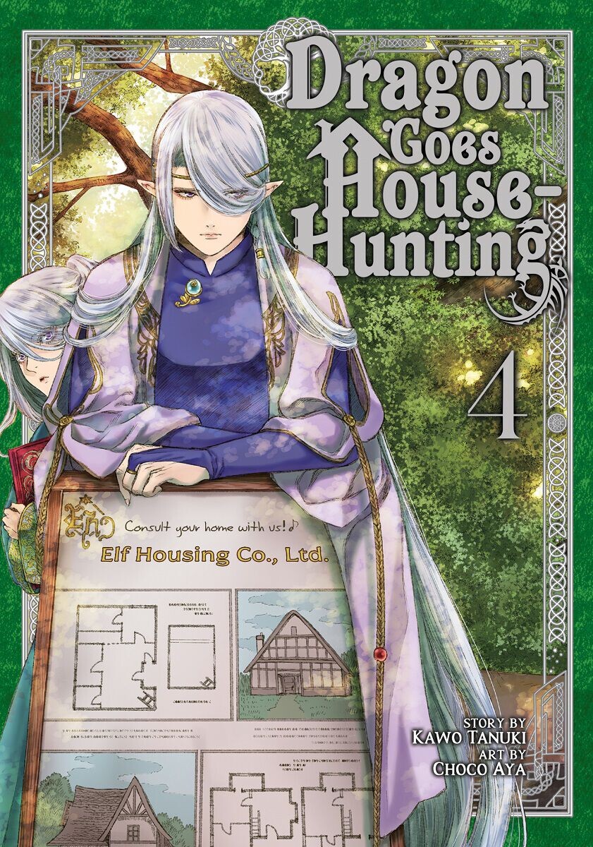 

Манга Dragon Goes House Hunting Manga Volume 4