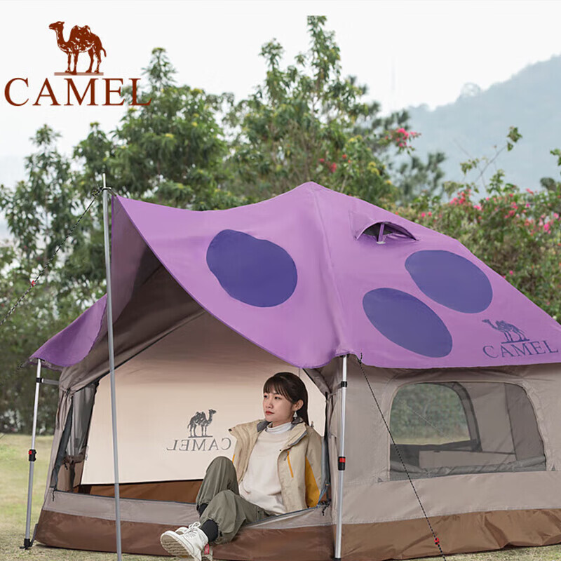 

Утолщенная автоматическая палатка для кемпинга «грибной домик» Camel 1J322C7728 лавандово-фиолетового цвета, один размер подходит всем