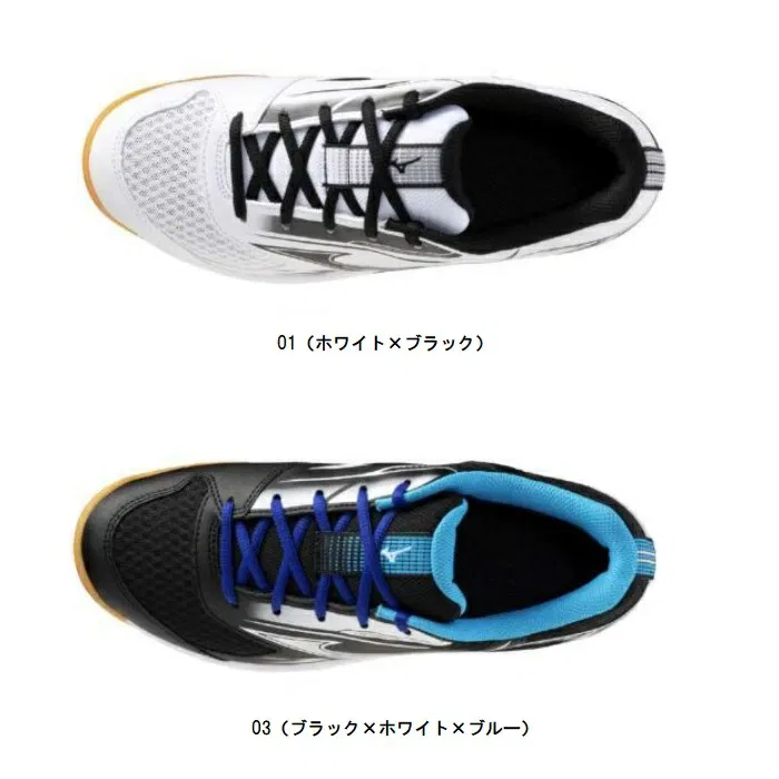 Кроссовки для настольного тенниса «Crossmatch Smash» от Mizuno, 01 — фото 4