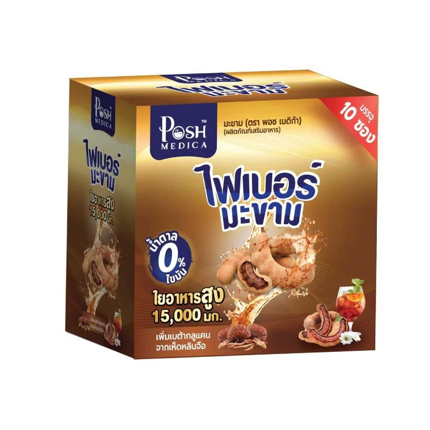 

Posh Medica Fiber Tamarind 10 пакетиков/коробка (диетическая клетчатка), light brown