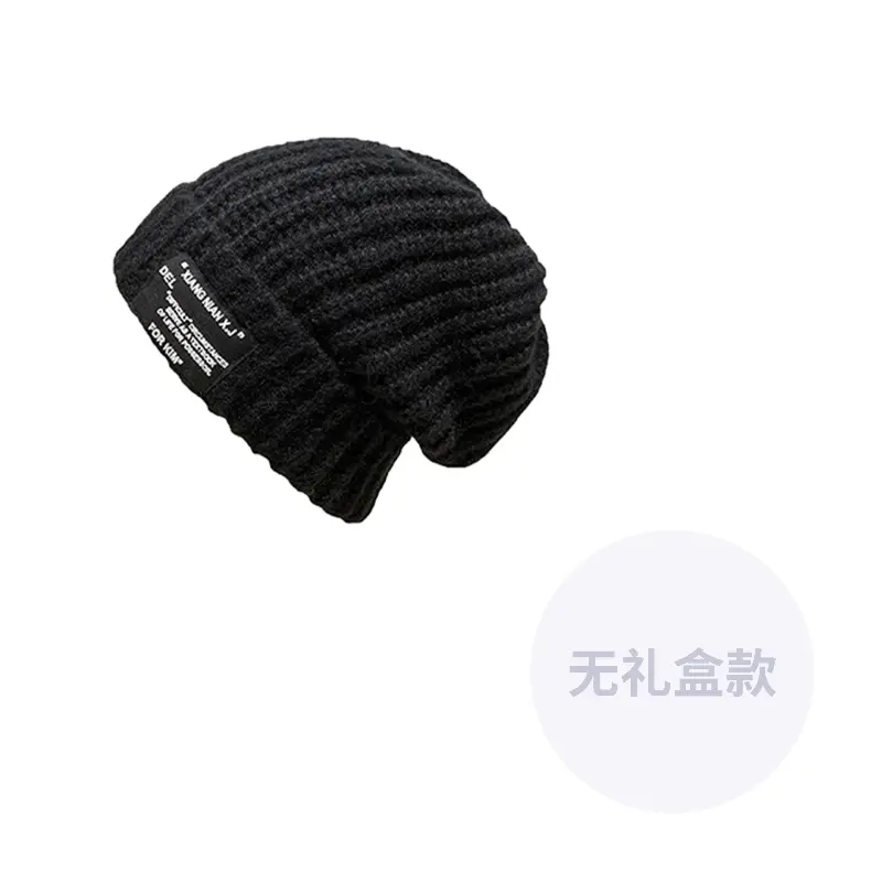 

CMFY Унисекс шапка бини, Black