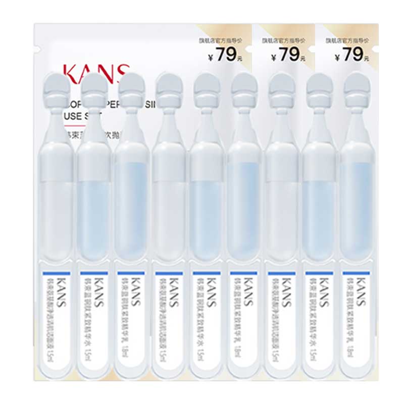 

Набор Hanlan Copper Peptide для подтяжки лица успокаивающий, подтягивающий, увлажняющий KANS