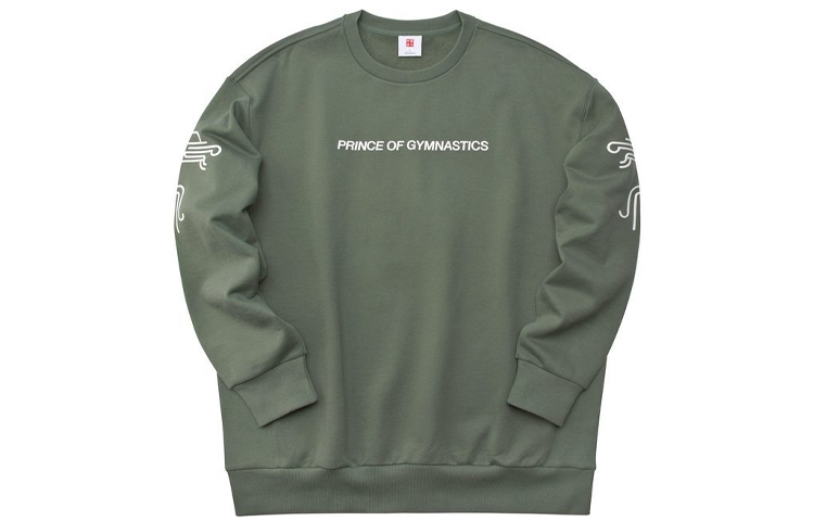 

Li-Ning Толстовка Li Ning мужская зеленая с круглым вырезом умеренно свободного кроя