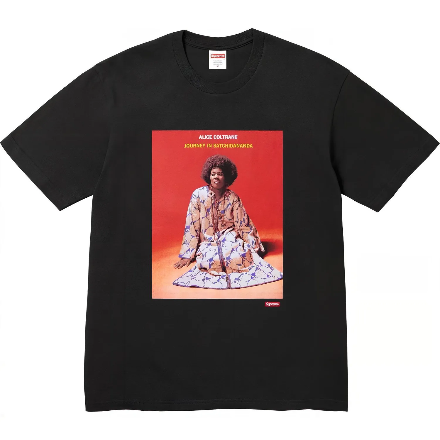 Футболка Satchidananda Supreme, Brown/Brown — фото 3