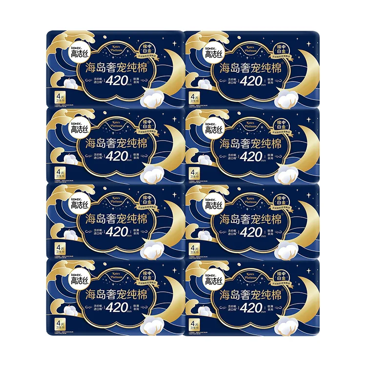 Kotex Island Luxury 100% хлопковые гигиенические прокладки лайт 420 мм 32 шт, Sanitary Pads 420mm 4 Pieces/Pack * 2 Packs — фото 2