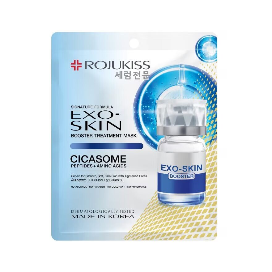 

Rojukiss Exo-Skin Booster Лечебная маска 1'S, Bule