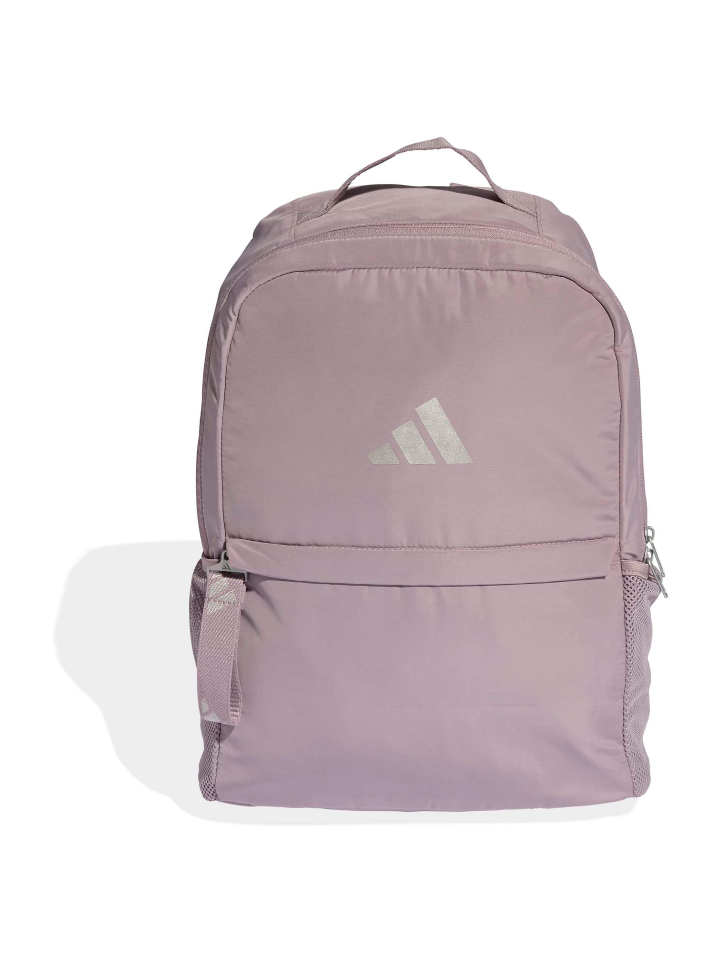 

Adidas Performance Спортивный рюкзак в пастельно-фиолетовом цвете