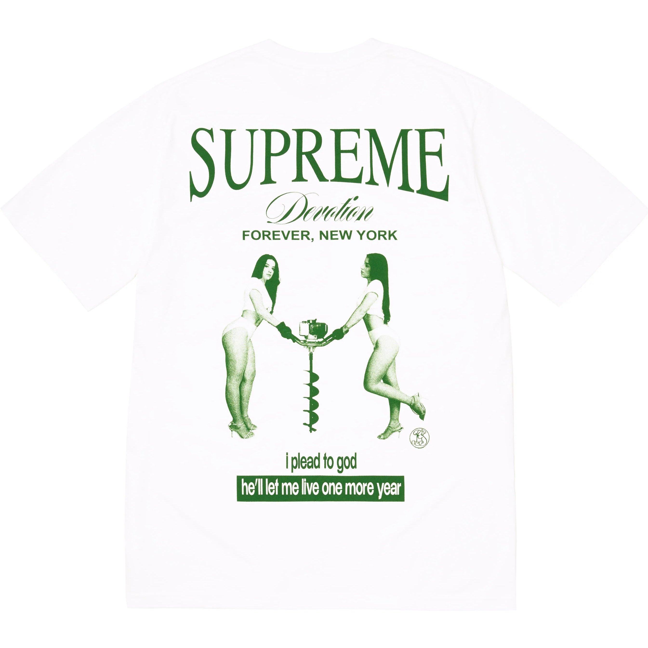 Футболка Devotion Circular logo Supreme, белый