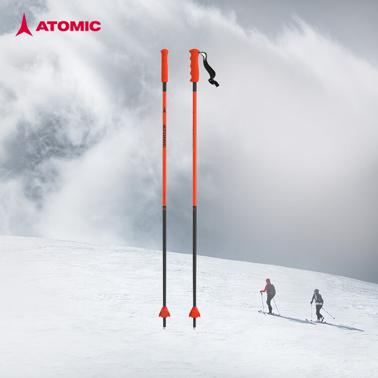

Atomic Детские лыжные палки snow skis для юных лыжников оборудование для горнолыжного курорта снежные палки синий - children's AMT_JR_AJ5005784 75см