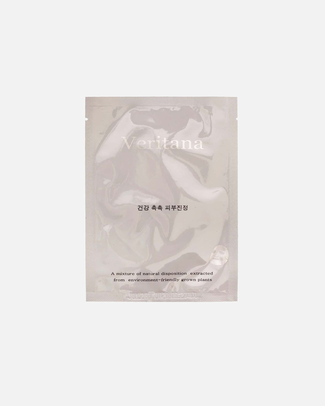 

Тканевая маска для лица Ja Yeon Mapping, 1 шт