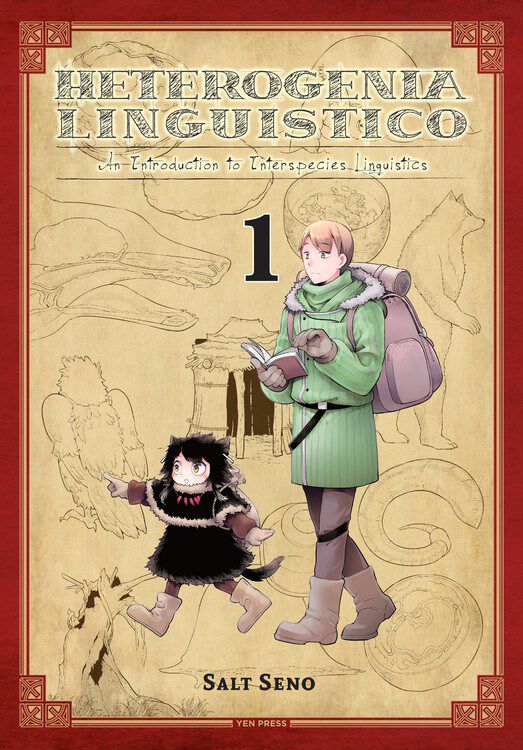 

Манга Heterogenia Linguistico Manga Volume 1