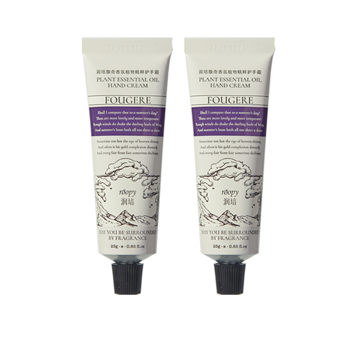 

Портативный крем для рук с ароматом для увлажнения, отшелушивания и разглаживания морщин Roopy