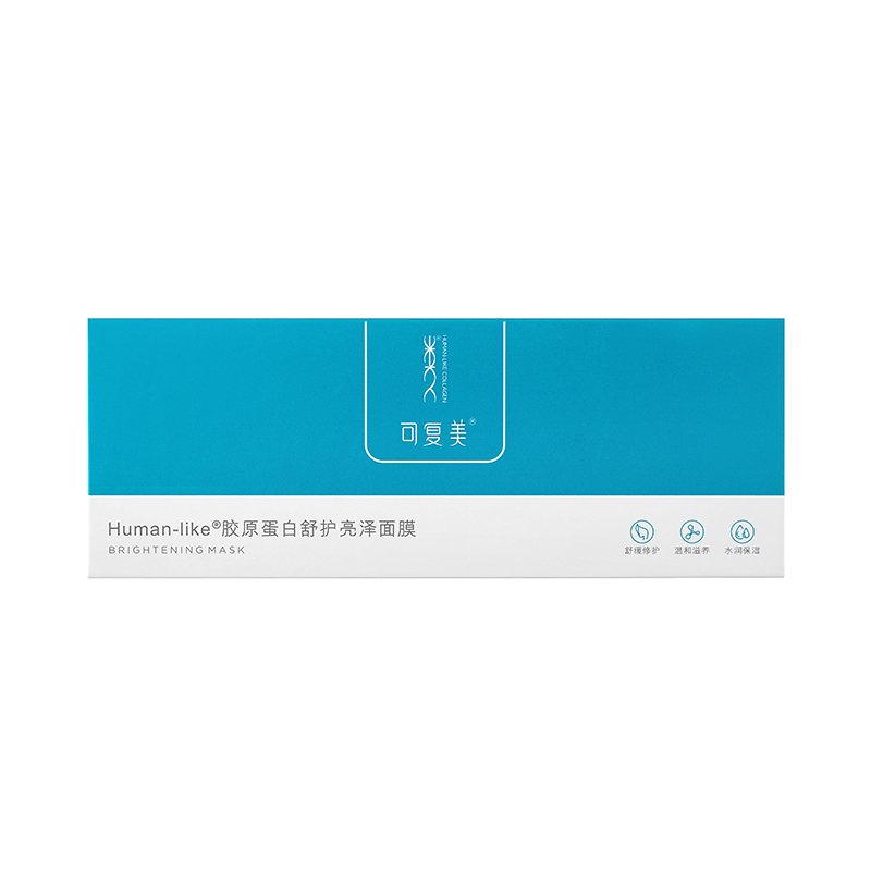 Comfy Коллагеновые увлажняющая блестящая маска для лица small blue cup 7g*7 чашек — фото 4