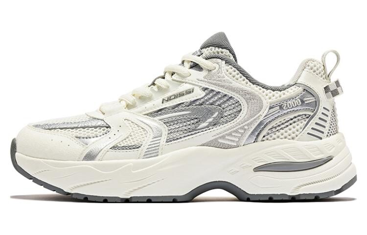 

QIAODAN Kaiyuan 1.0 Lifestyle Shoes Women's Low-top Gray