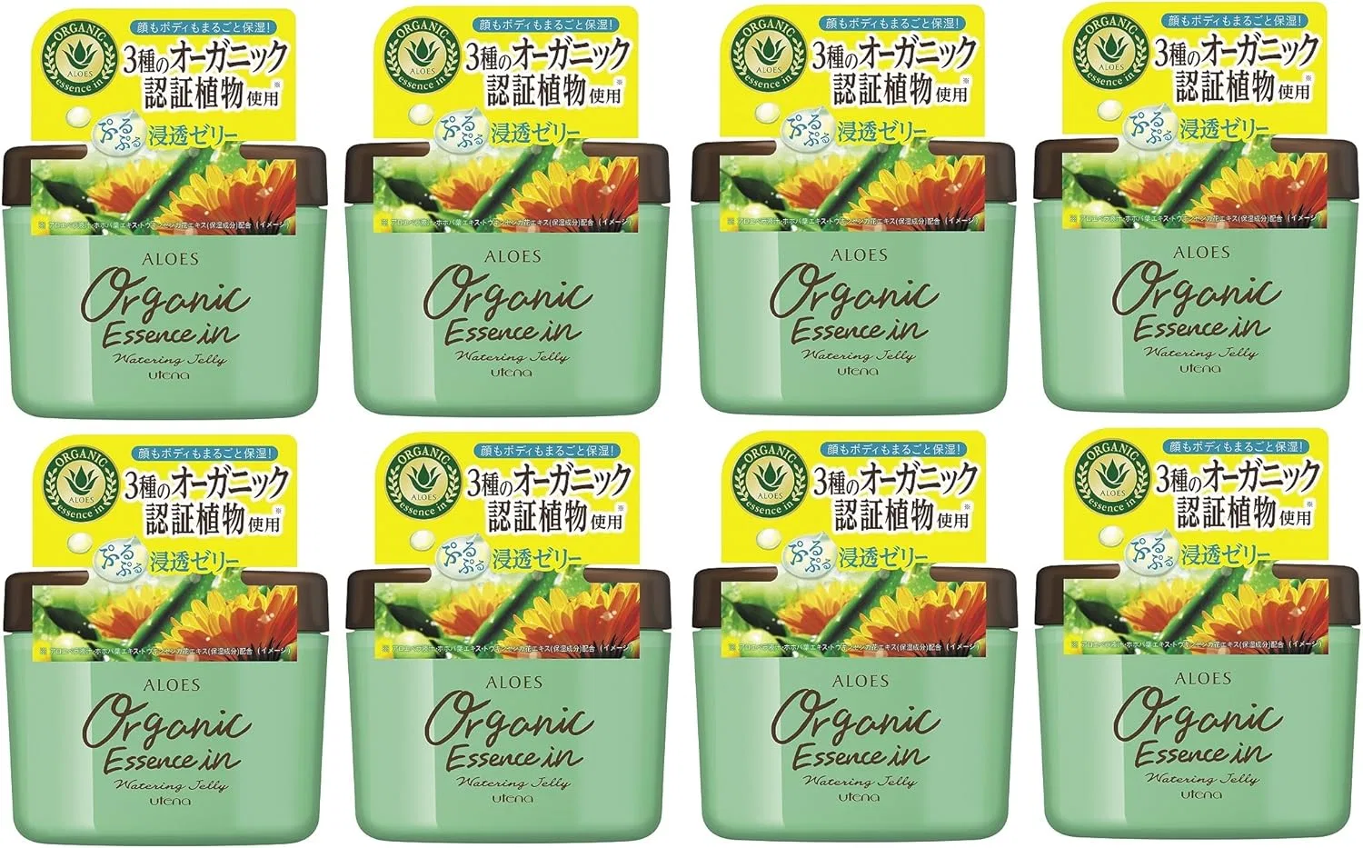 Гель для умывания Aloes — На основе алоэ вера, 8 упаковок по, 230 г