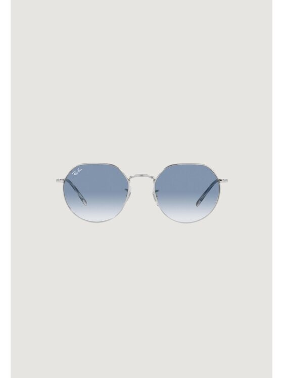 

Солнечные очки Ray-Ban, серебряный