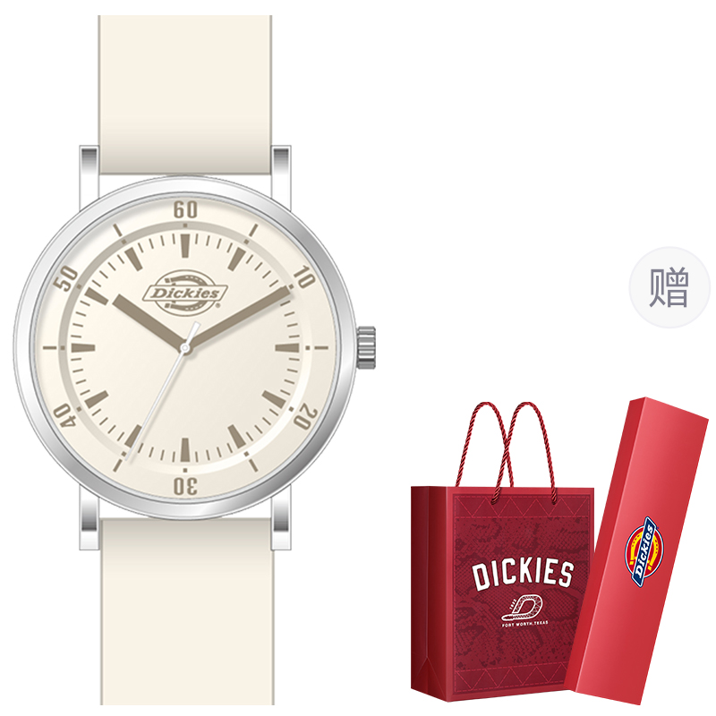 

Dickies Наручные часы кварцевый механизм силиконовый ремешок белый циферблат унисекс коробка лимитированная серия