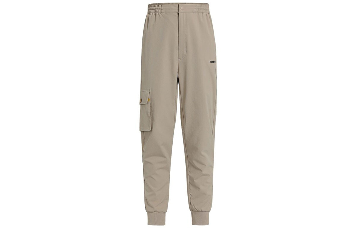 

Adidas Neo Спортивные брюки мужские цвета хаки