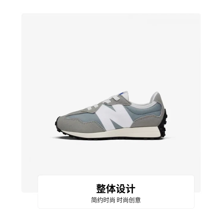 Кроссовки для бега детские New Balance 327 серо-синие — фото 3