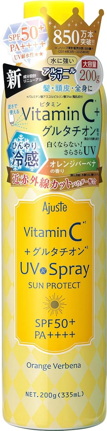 Спрей-солнцезащита Ajuste Glutathione UV Spray SPF50+ PA++++ 200 г