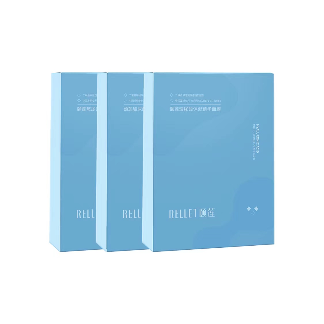 

Сыворотки с гиалуроновой кислотой увлажняющая и питательная маска для лица RELLET