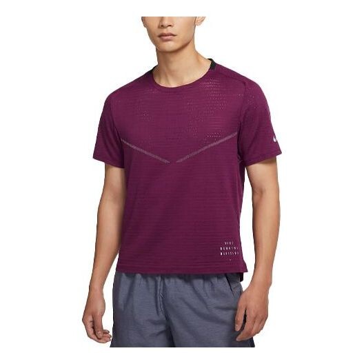 

Футболка Men's Nike Casual Breathable Running Training Short Sleeve Wine Red T-Shirt, красный