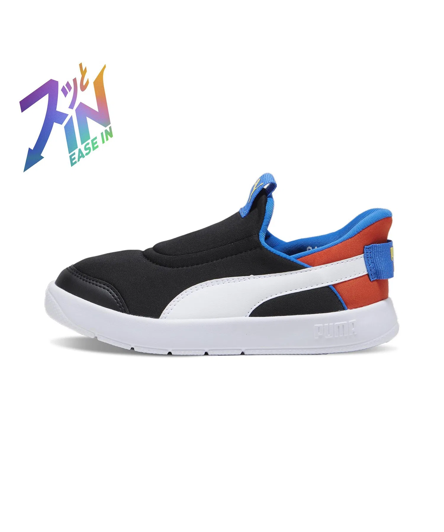 Детские кроссовки-слипоны PUMA Courtflex v3 EASE IN с белой подошвой чёрные — фото 2