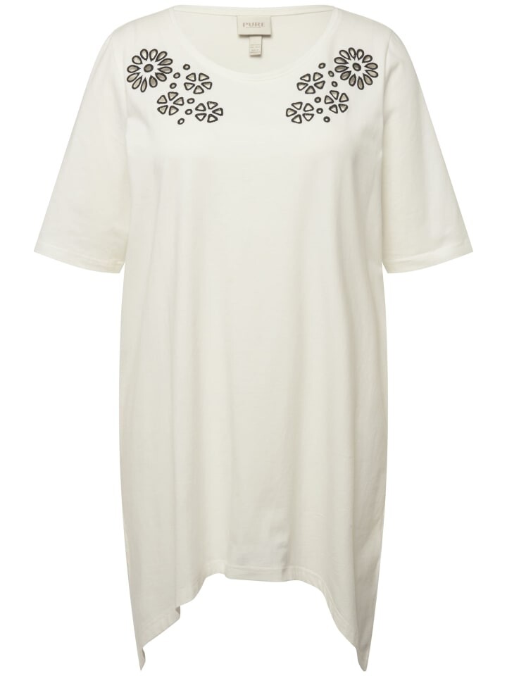 

Футболка Ulla Popken Longshirt, белый