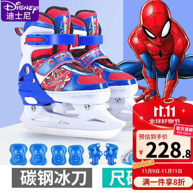 

TKH Коньки для фигурного катания Disney для детей, девочек и мальчиков, начинающих, регулируемые с настоящими лезвиями, [Фигурное катание] Spider-Man + защитная экипировка + сумка + чехол для лезвий, размер L, подходит для обычного 35-38