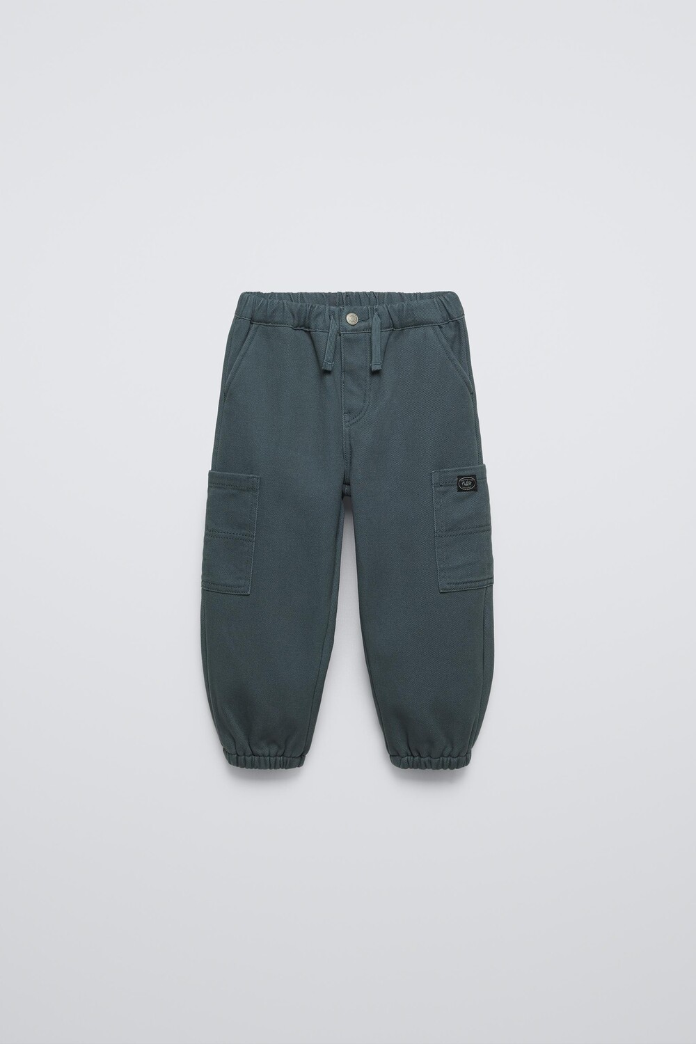 

Брюки для спорта с подкладкой ZARA, синий