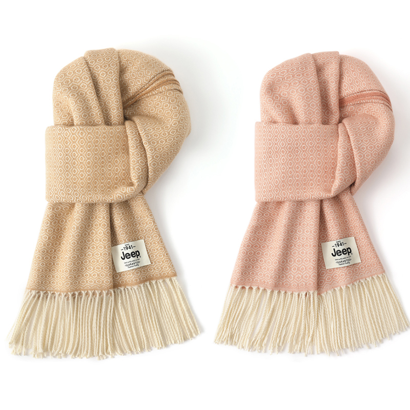 

Jeep Вязаный шарф унисекс, 2 Pack (Beige Yellow+Light Orange)