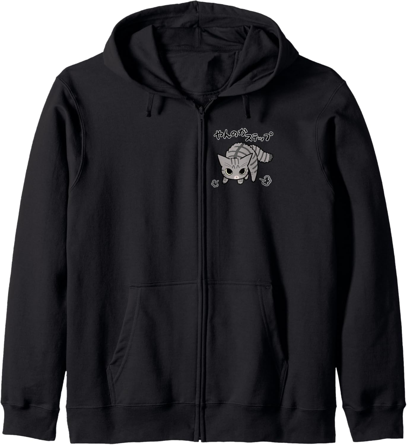 

Толстовка на молнии Yanka Step Cat Pheasant Version, милая, для любителей кошек, Precent, черная, размер S 7Cats