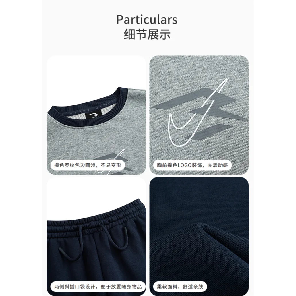 Nike Спортивная одежда Casual 3Brand Rock Ridge серый для подростков — фото 3